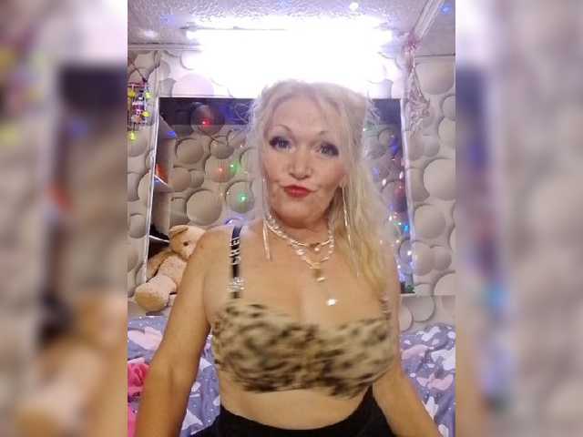 эросцена LizSage