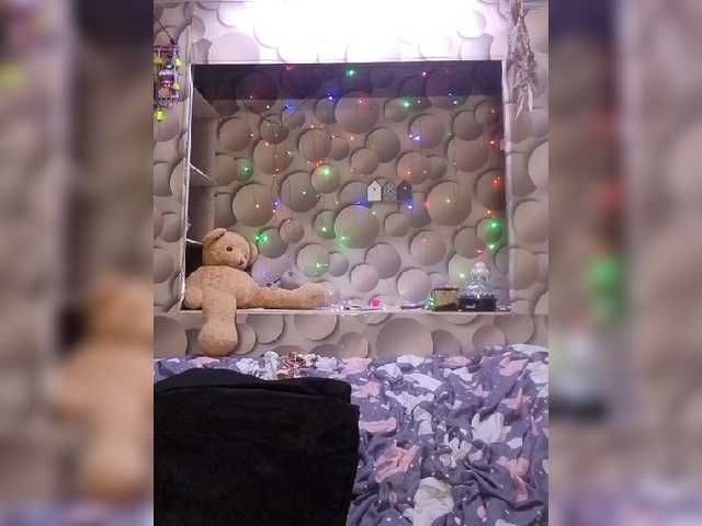 LizSage live cam on BongaCams