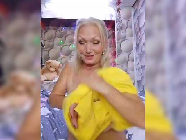 эросцена LizSage