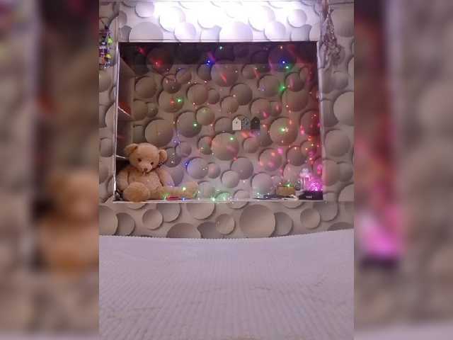 LizSage live cam preview