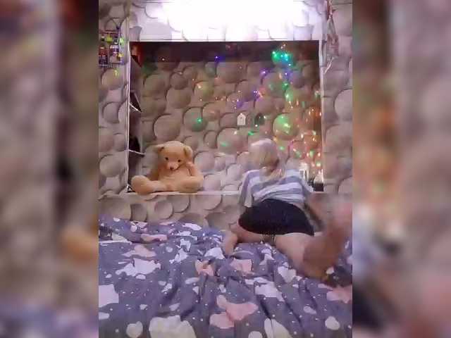 LizSage live cam on BongaCams