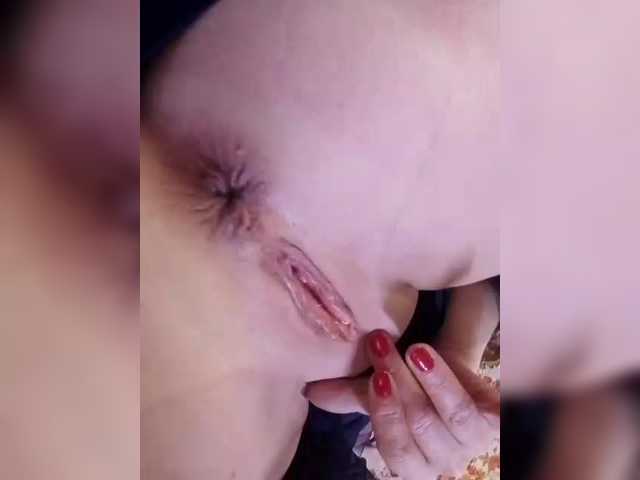 LizSage's BongaCams show and profile