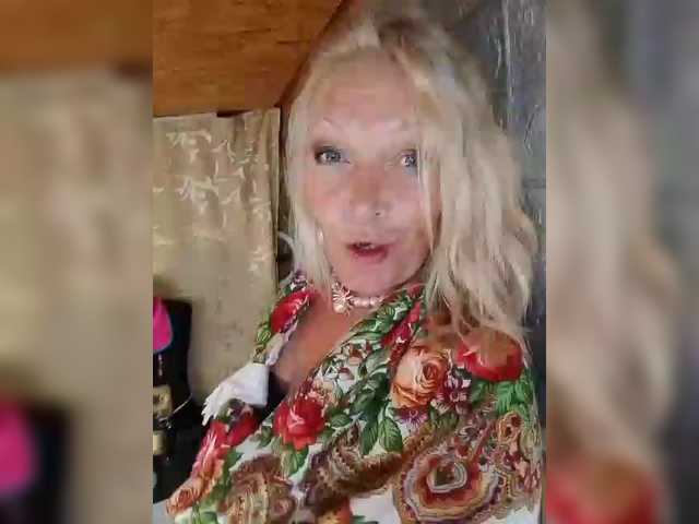 LizSage