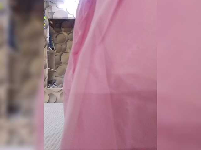 LizSage live cam on BongaCams