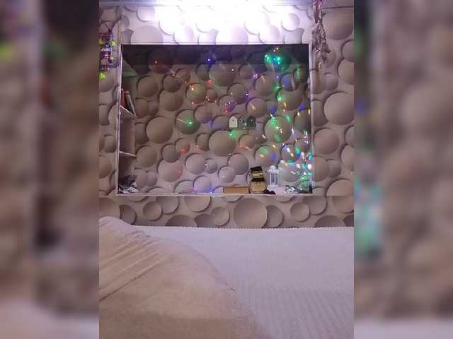 LizSage live cam on BongaCams