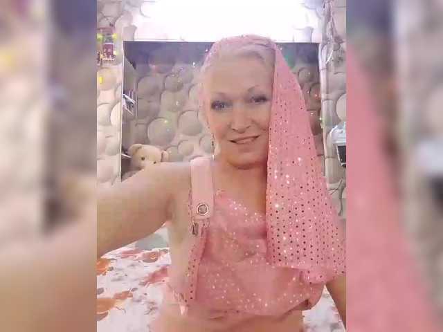 LizSage's BongaCams show and profile