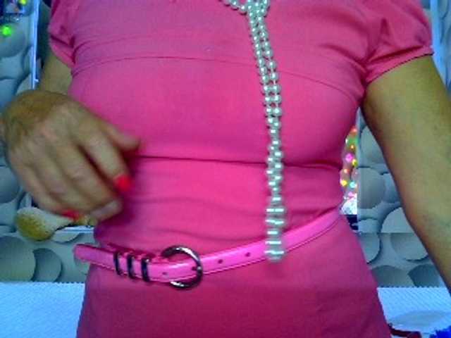 LizSage live cam on BongaCams