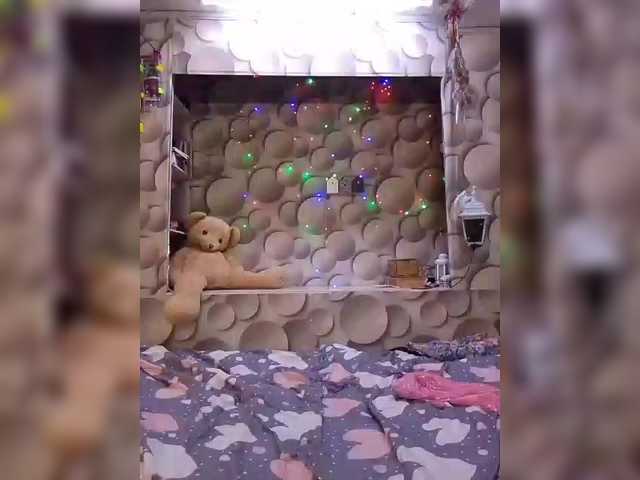 LizSage's BongaCams show and profile