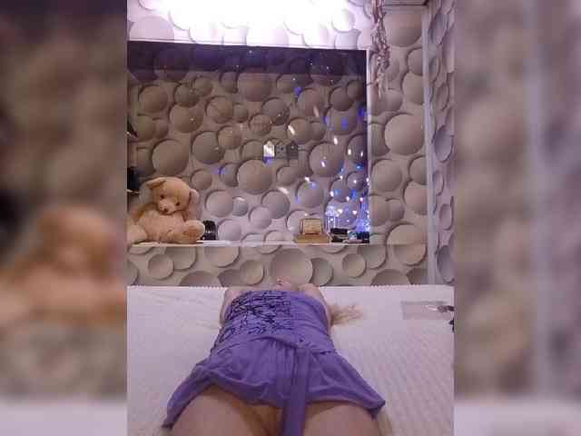 LizSage webcam