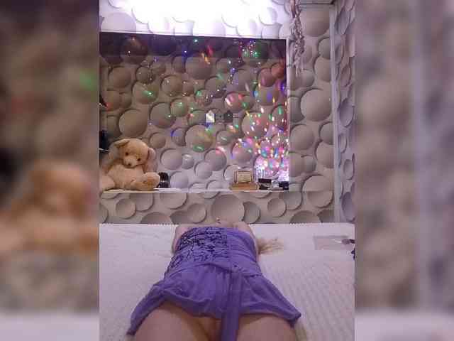 LizSage webcam