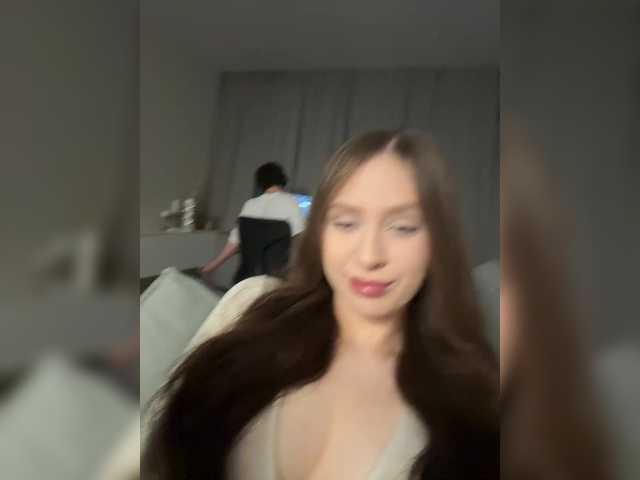 модель PARTYNEXTNEXT