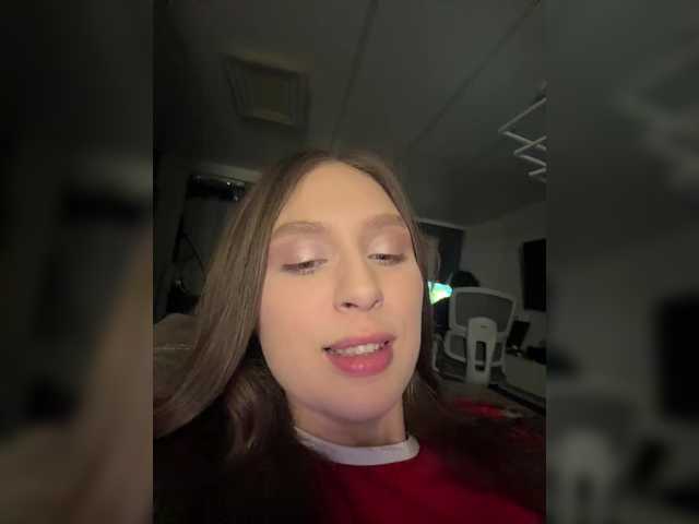 Preview of partynextnext