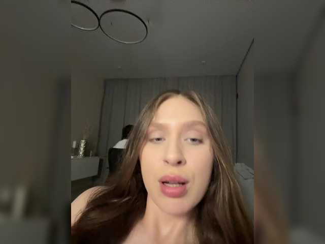 partynextnext cam belle