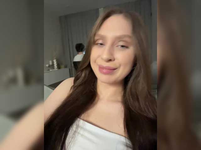 PARTYNEXTNEXT Live Cam and Statistics on UnifiedCams