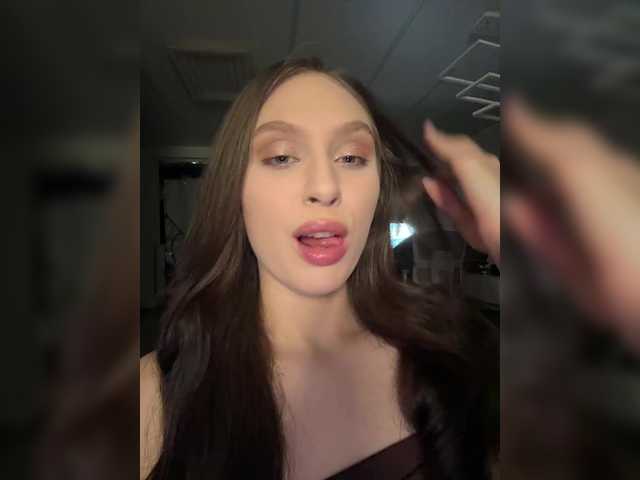 Preview of partynextnext