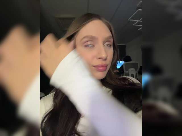 Preview of partynextnext