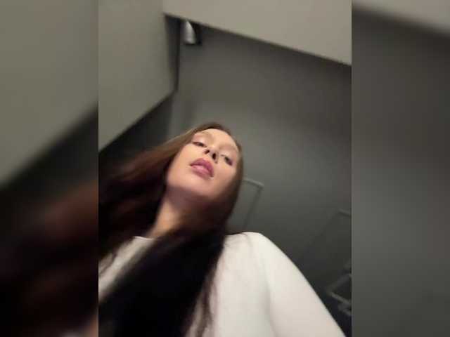 Preview of partynextnext