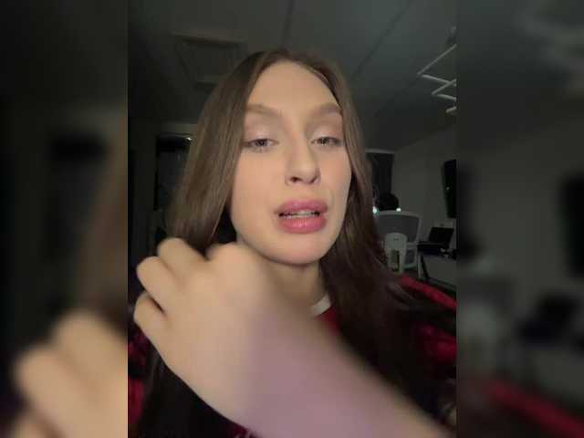 Preview of partynextnext