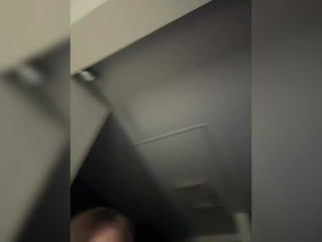 Preview of partynextnext