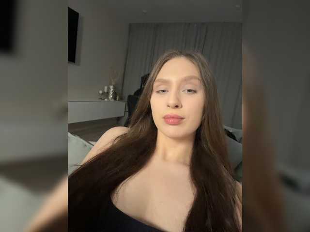 эросцена PARTYNEXTNEXT