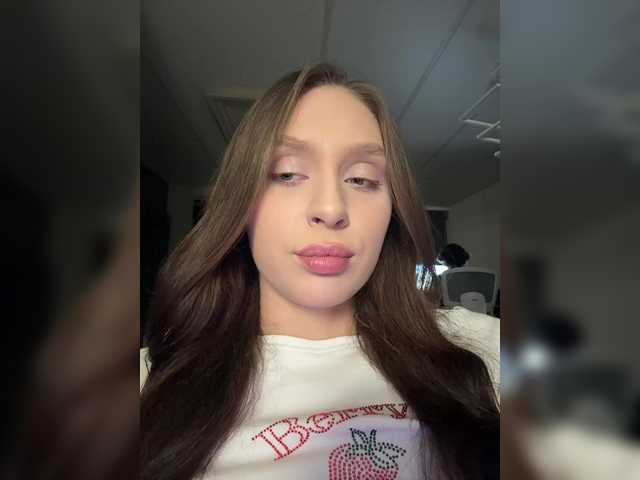 Preview of partynextnext