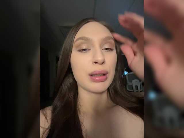 go to chat with PARTYNEXTNEXT