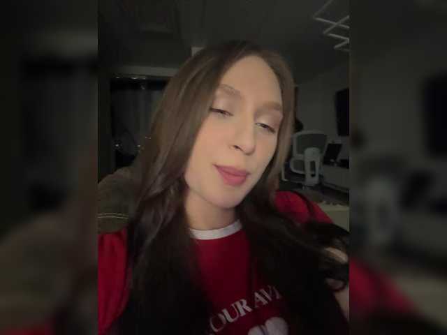  PARTYNEXTNEXT chat room