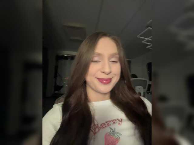 Preview of partynextnext