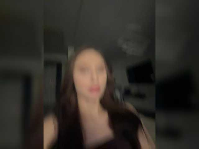 Preview of partynextnext