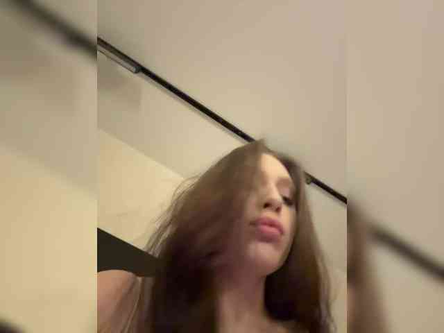 PARTYNEXTNEXT webcam