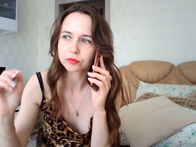 Eva674 Live Cam on BongaCams