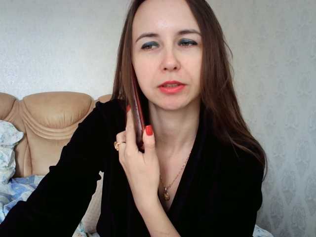 Eva674