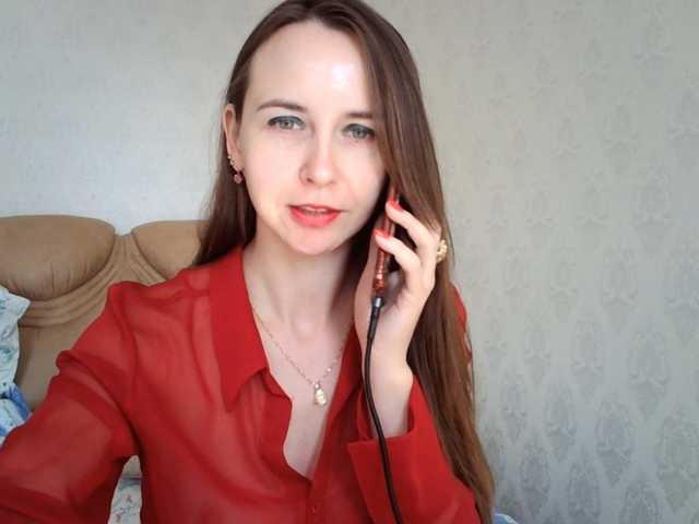 le modèle Eva674 est en webcam porno dans un show sur le site bongacams, il possède les tags suivants: White/Caucasian,Brunette,Shaved