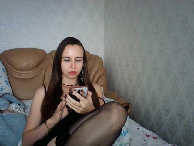 Eva674