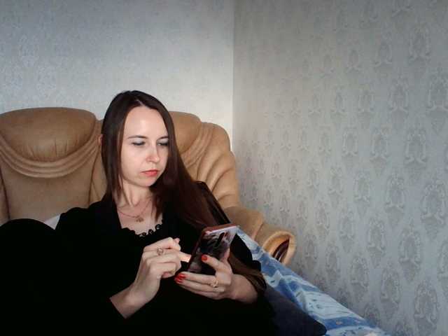 Eva674