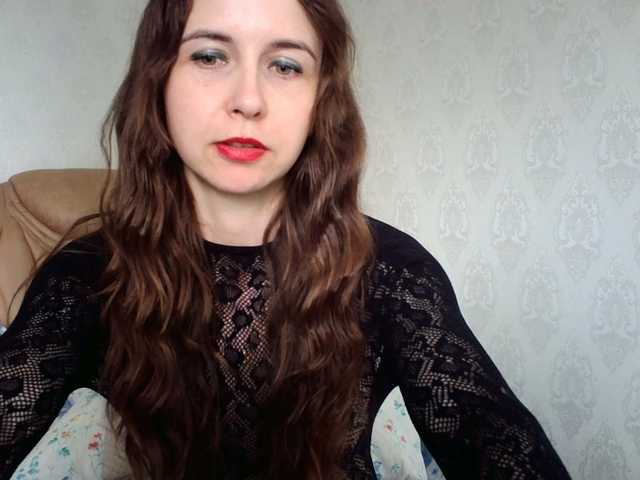 Eva674 webcam