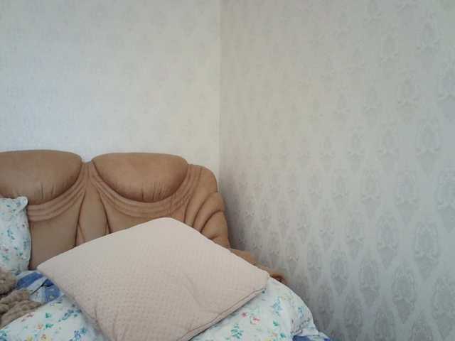 le modèle Eva674 est en webcam porno dans un show sur le site bongacams, il possède les tags suivants: White/Caucasian,Brunette,Shaved