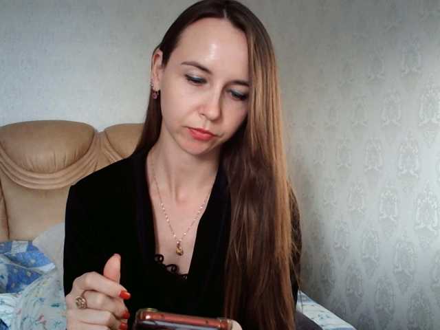 Eva674