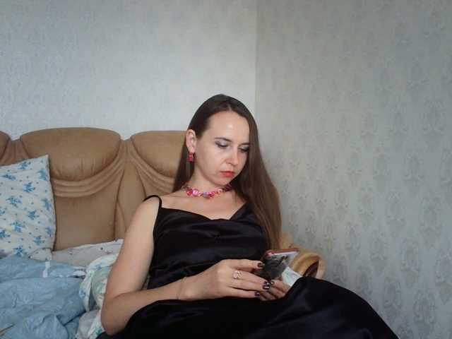 Eva674