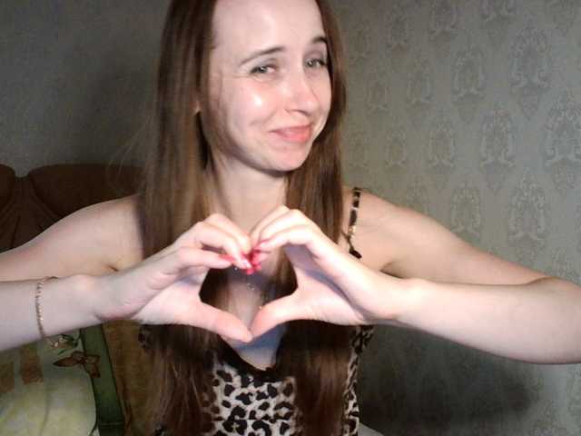 Eva674