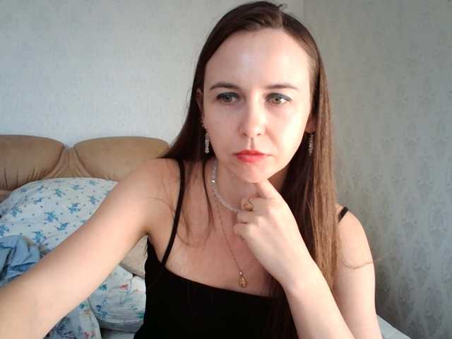 le modèle Eva674 est en webcam porno dans un show sur le site bongacams, il possède les tags suivants: White/Caucasian,Brunette,Shaved