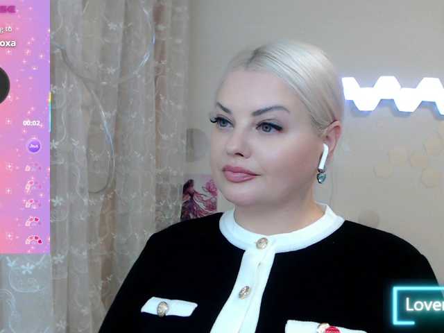 JewellFairy live cam on BongaCams