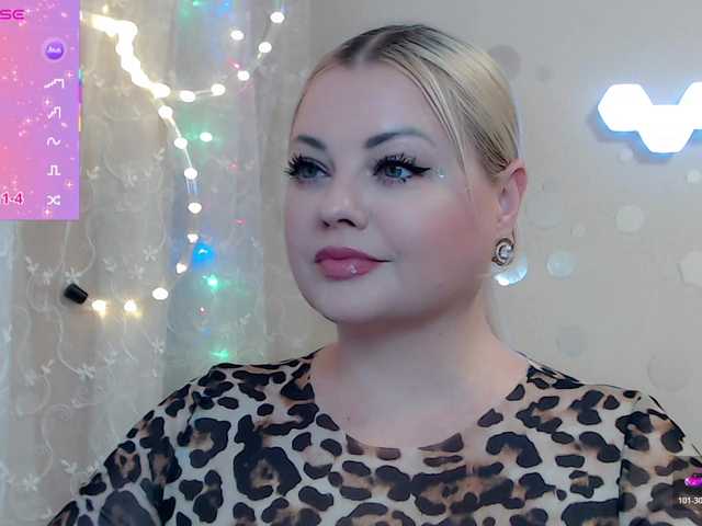 в попе у JewellFairy