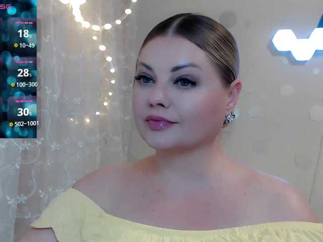 JewellFairy