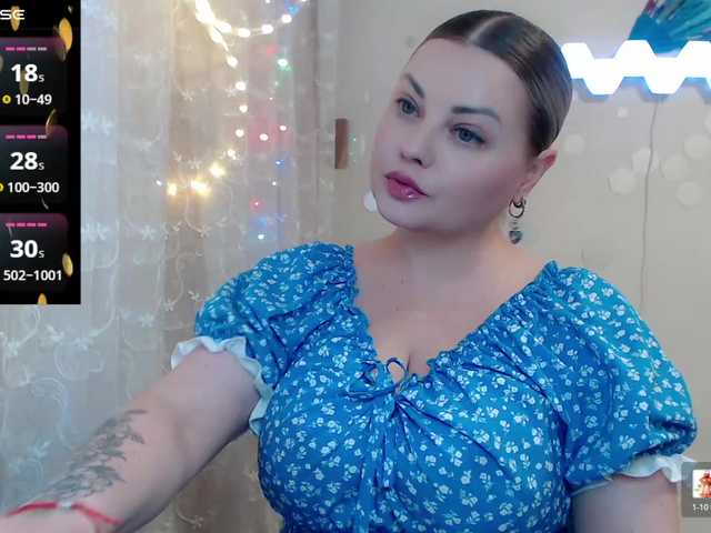 JewellFairy