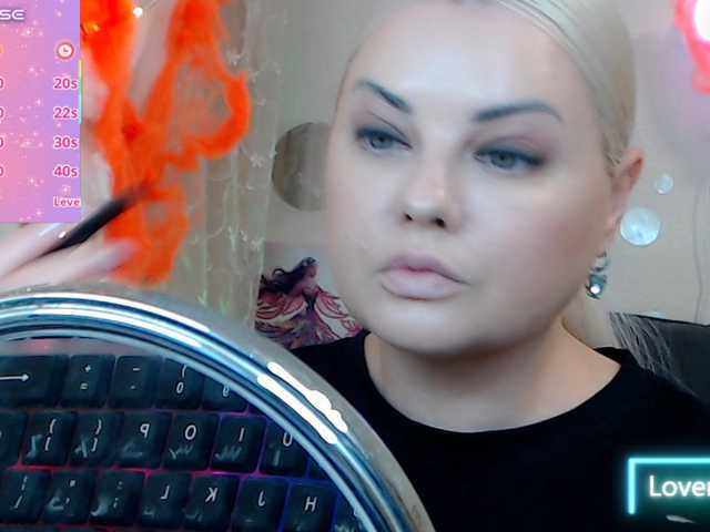 Jewellfairy live cam
