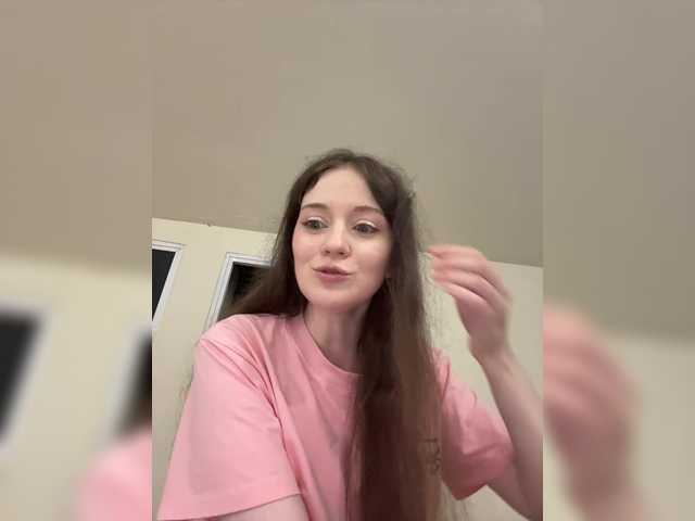 Alexis-Miss's BongaCams show and profile