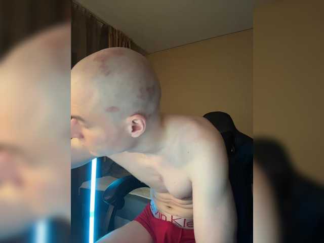 KINGBONGI