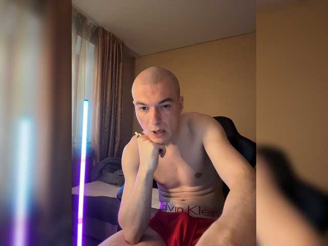 KINGBONGI