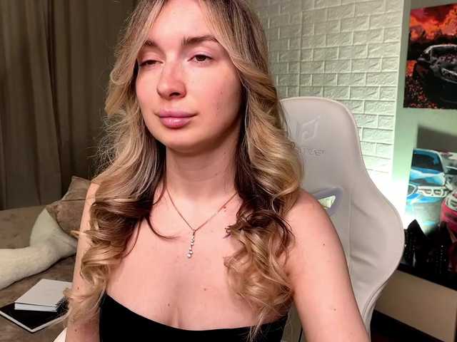 эросцена x-----x